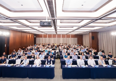 埃用仪器（苏州）有限公司受邀出席第三届全国ESD高峰论坛，共探静电防护新未来