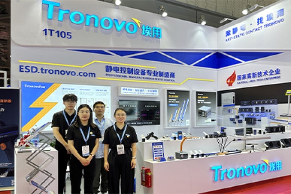 第二十届上海国际胶带与薄膜展览会圆满落幕，埃用静电携创新静电消除器技术闪耀